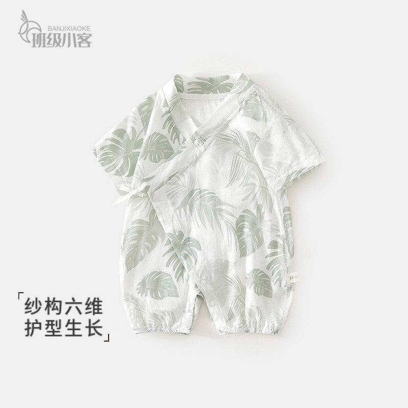 婴儿衣服夏季短袖连体衣竹棉纱布新生儿男女宝宝哈衣爬服和尚服