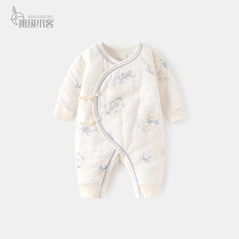 夹棉婴儿衣服连体衣秋冬季新款0-3月薄棉哈衣40g棉初生蝴蝶衣爬服