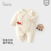 婴儿夹棉衣服秋冬季 40g薄棉保暖婴儿连体衣新生儿夹棉哈衣爬服冬
