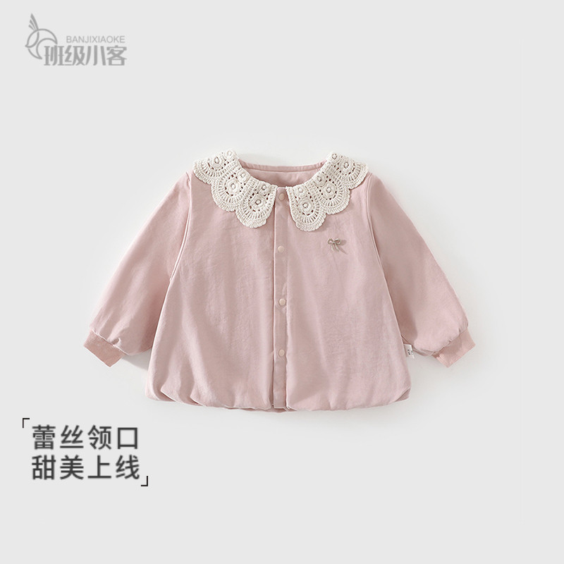 女宝宝外出婴儿衣服秋季花边开衫女童娃娃领双层上衣小外套秋装