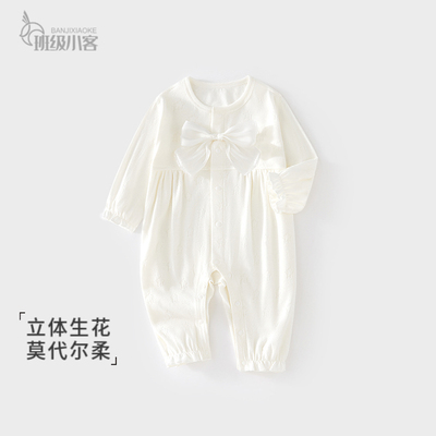女宝宝婴儿连体衣秋冬季莫代尔新生儿婴儿领结外出服哈衣超萌爬服