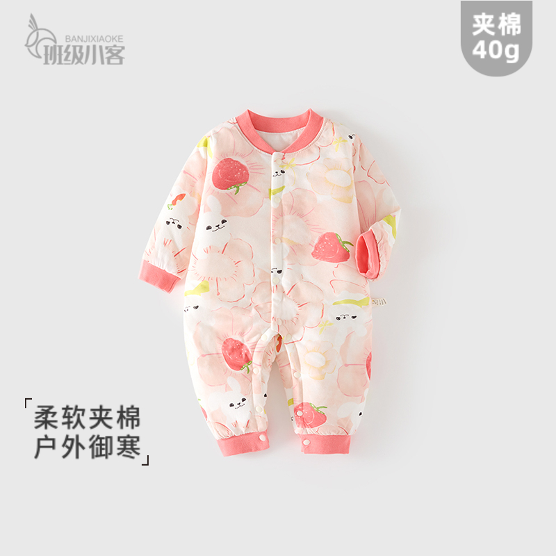 女宝宝婴儿连体衣夹棉秋冬季40克薄棉哈衣婴儿加厚偏襟外出爬服