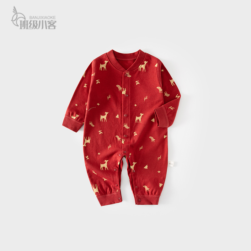 婴儿红色连体衣满月新生儿春秋纯棉哈衣男女宝宝婴幼儿拜年服爬服