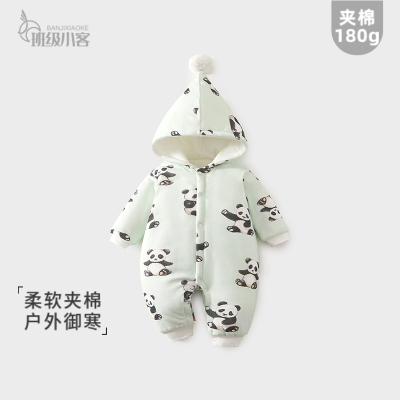 宝宝夹棉连体衣婴儿外出服180克加厚棉服冬季男带帽纯棉a类爬服