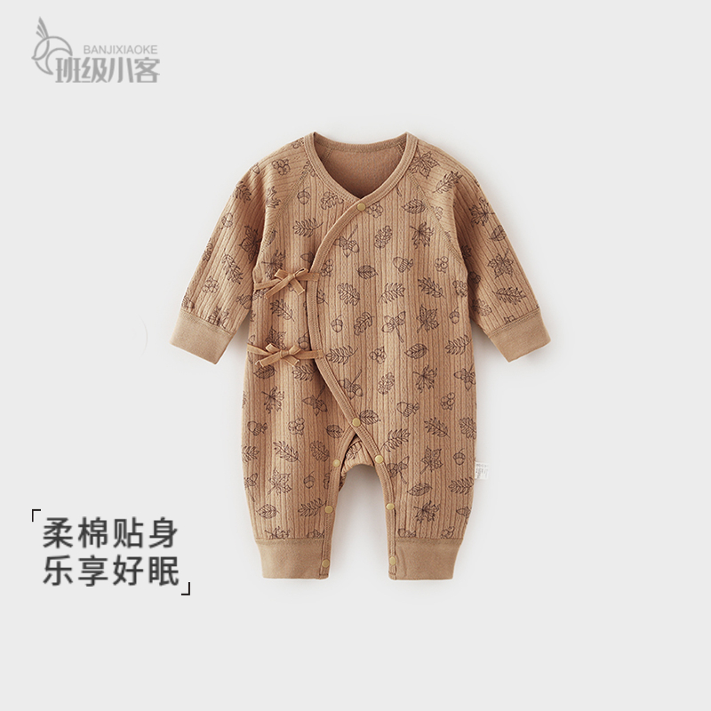 新生连体衣秋冬季婴儿纯棉衣服0-6月满月宝宝哈衣爬服52码蝴蝶衣