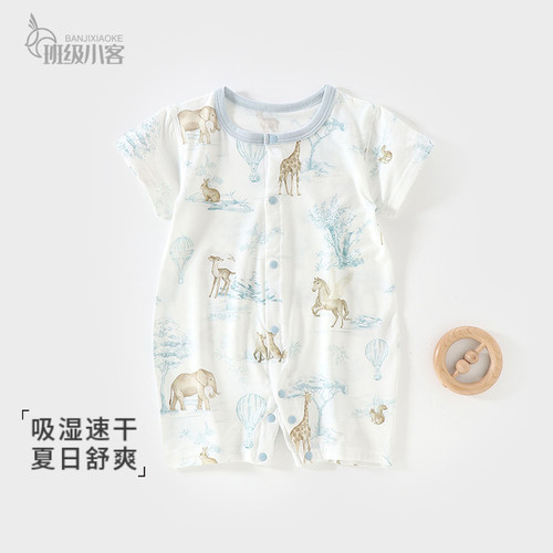 婴儿莫代尔短袖连体衣夏季薄款清凉透气睡衣男女宝宝哈衣爬服夏装