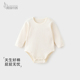 贴身三角哈衣爬服秋冬装 款 男女宝宝连体衣四季 婴儿包屁衣秋冬季