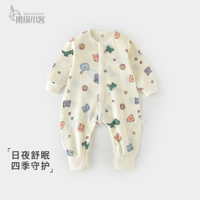 婴儿睡袋纯棉纱布夏季A类透气不闷汗无骨分腿宝宝防踢被睡衣春秋