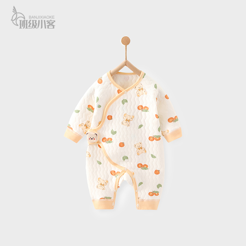 新生婴儿衣服婴儿夹棉连体衣三层保暖0-6月宝宝蝴蝶衣52码秋冬季