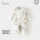 女宝宝婴儿衣服秋冬季 60克夹棉连体衣男纯棉加厚保暖哈衣棉衣棉服