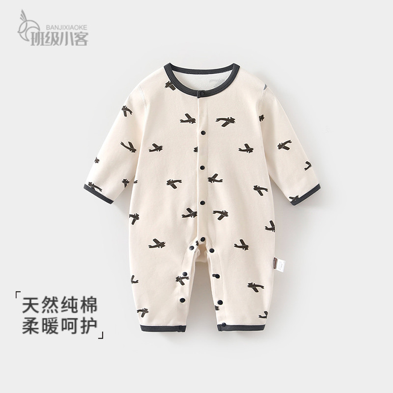 婴儿衣服春秋款纯棉新生婴儿连体衣长袖对开扣宝宝爬爬服睡衣哈衣,童装/婴儿装/亲子装,连身衣/爬服/哈衣,淘宝优惠券,粉丝福利购,淘宝优惠卷