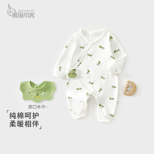 婴儿衣服秋冬季新生儿连体衣纯棉a类满月宝宝衣服可爱哈衣爬爬服