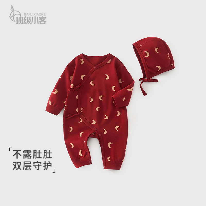 新生婴儿衣服春秋款新生儿连体衣纯棉蝴蝶衣52码满月宝宝哈衣爬服