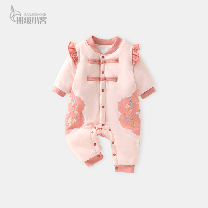 班级小客夹棉婴儿连体衣连体衣
