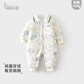 婴儿夹棉连体衣100克加棉加厚男女宝宝秋冬季 婴儿哈衣爬服连身衣