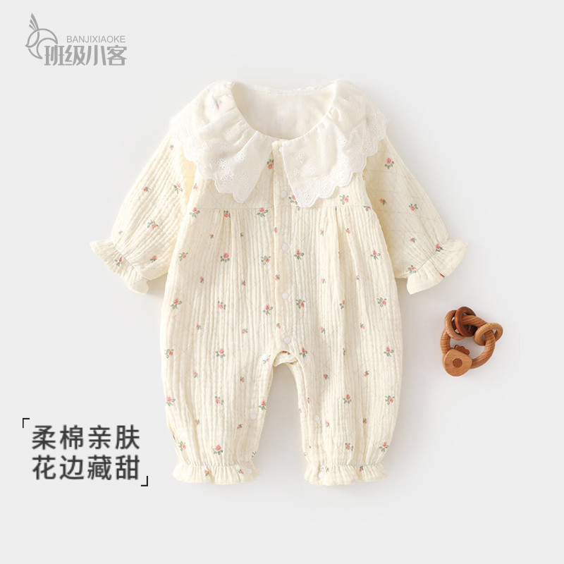 女宝宝婴儿纱布连体衣春夏薄款纯棉哈衣爬服洋气公主风外出服春装图片