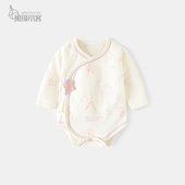 婴儿包屁衣春秋宝宝三角哈衣纯棉新生儿长袖 连体衣无骨A类爬服