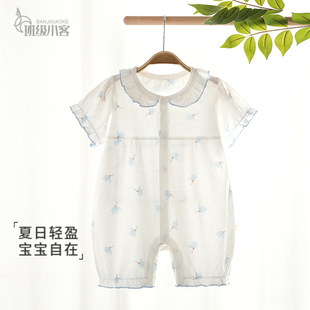 女寶寶嬰兒衣服夏季 連體衣薄款 新生嬰兒夏裝 空調服透氣哈衣 短袖