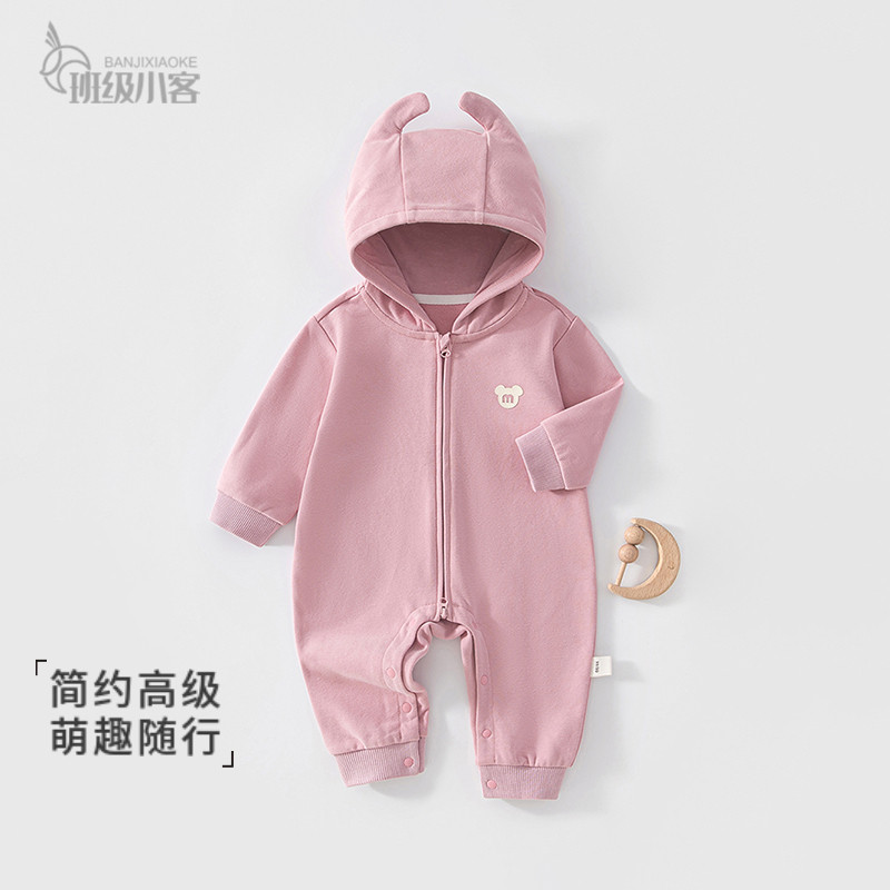 婴儿连帽外出服宝宝外穿连体衣复合拉链秋冬爬服儿童防风带帽哈衣