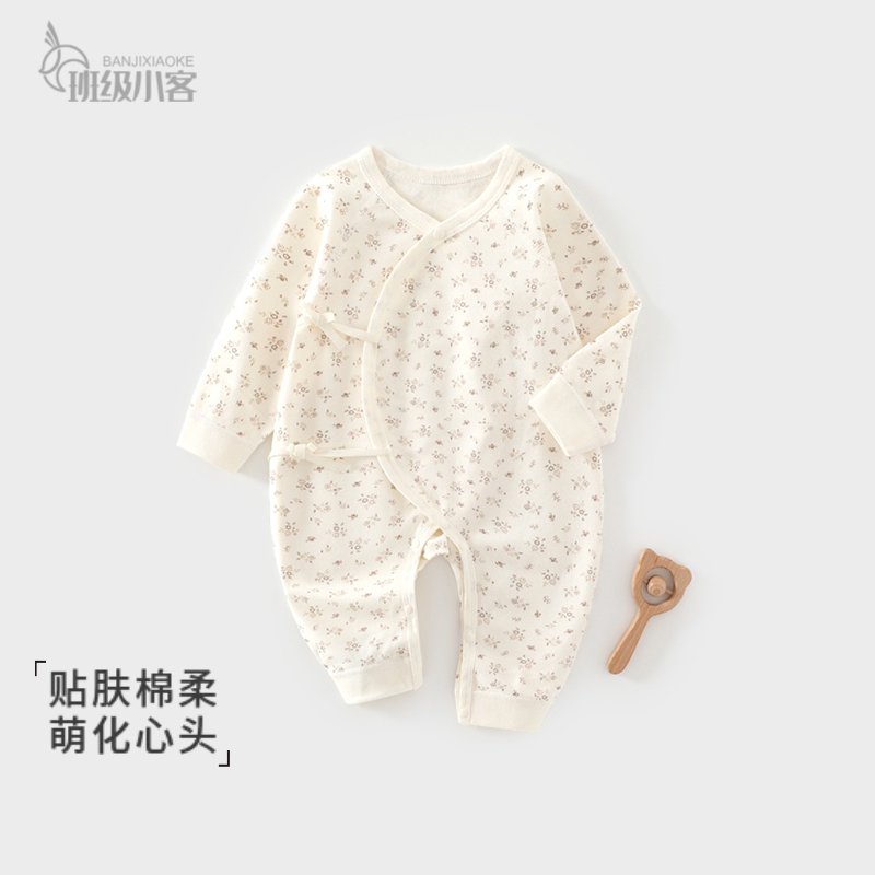 新生婴儿连体衣秋冬季纯棉男女宝宝新生儿衣服打底哈衣四季款爬服