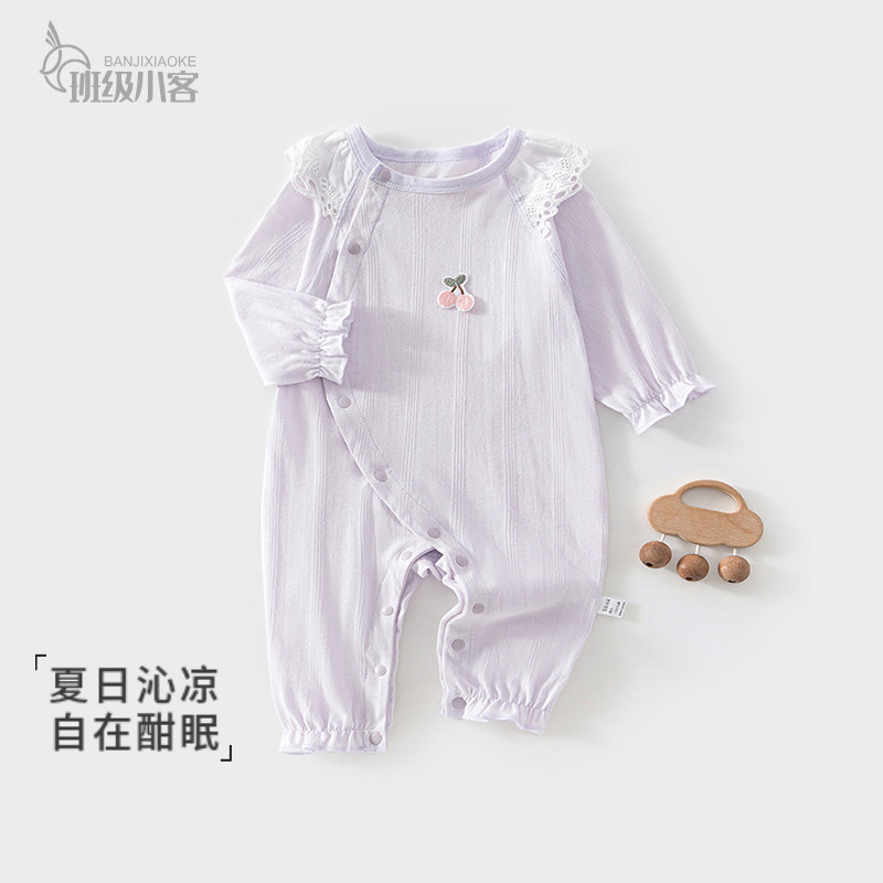 婴儿连体衣夏季薄款女宝宝哈衣爬服长袖家居空调服纯棉外出夏装图片