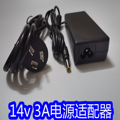 三星14V3A电源适配器S32E511C S24E510C S27E500C显示器充电器线