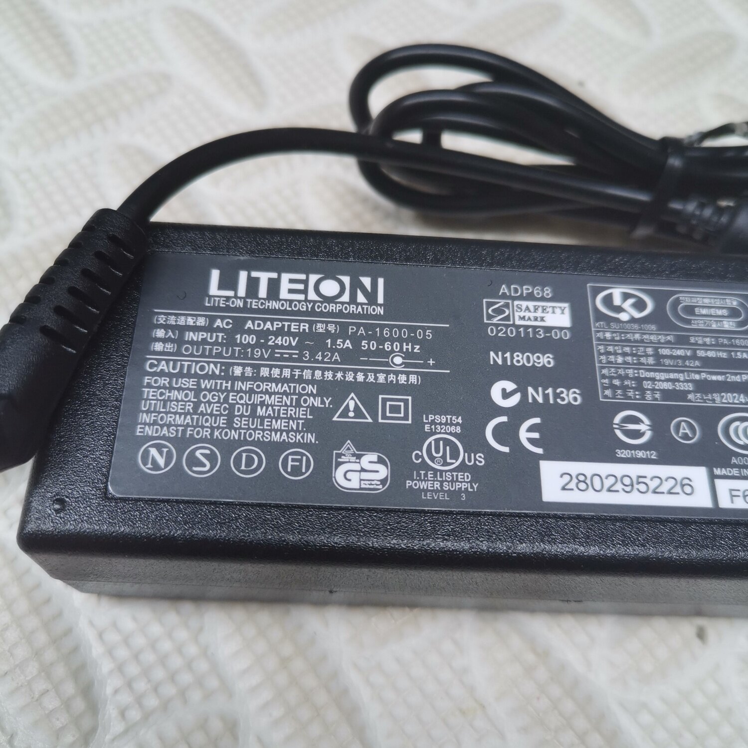 东芝L600-K05B 22B 01B 25R 26S 19V3.95A笔记本电源适配充电器线