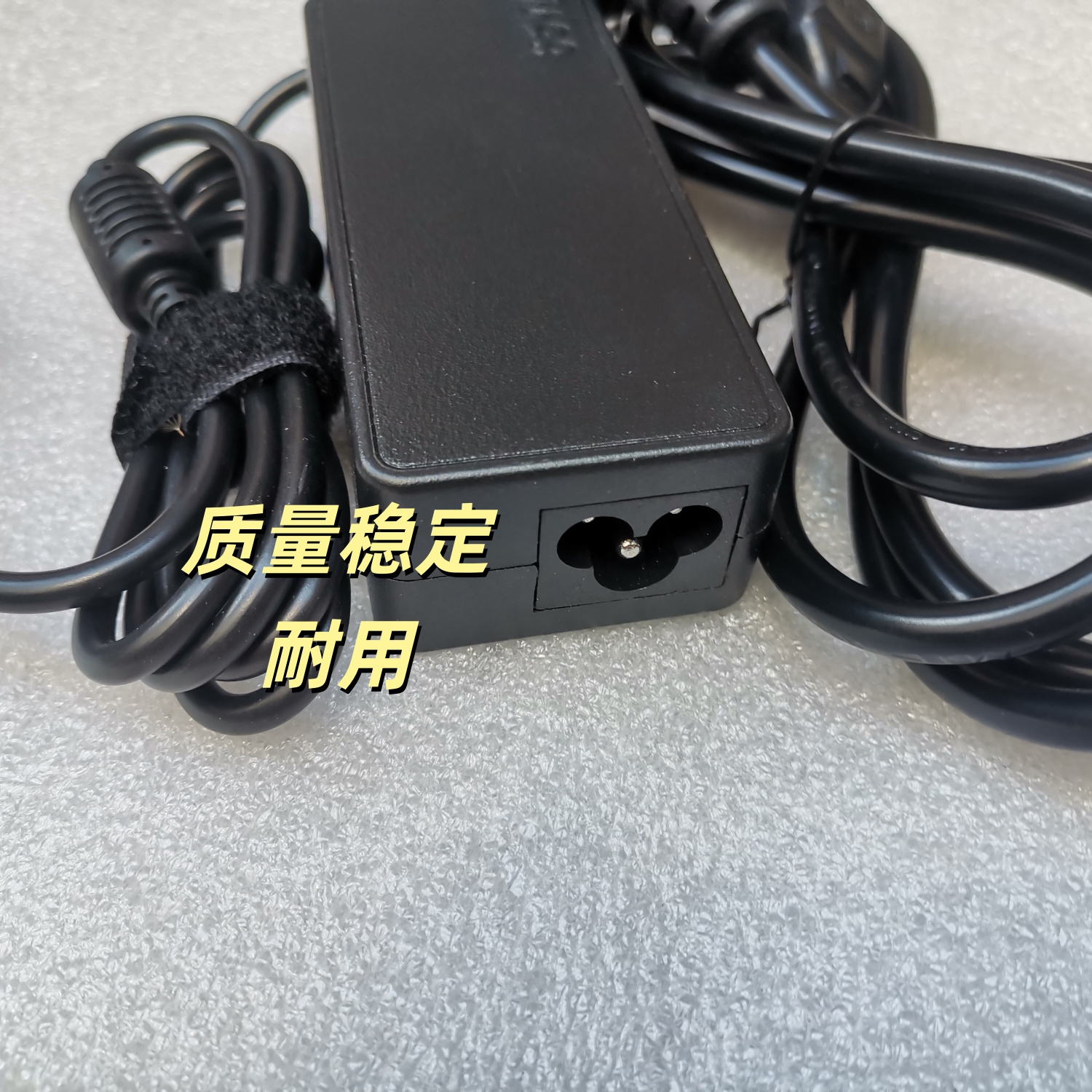 适用于联想笔记本E431 E440 E450C E450充电源适配器20V3.25A方口