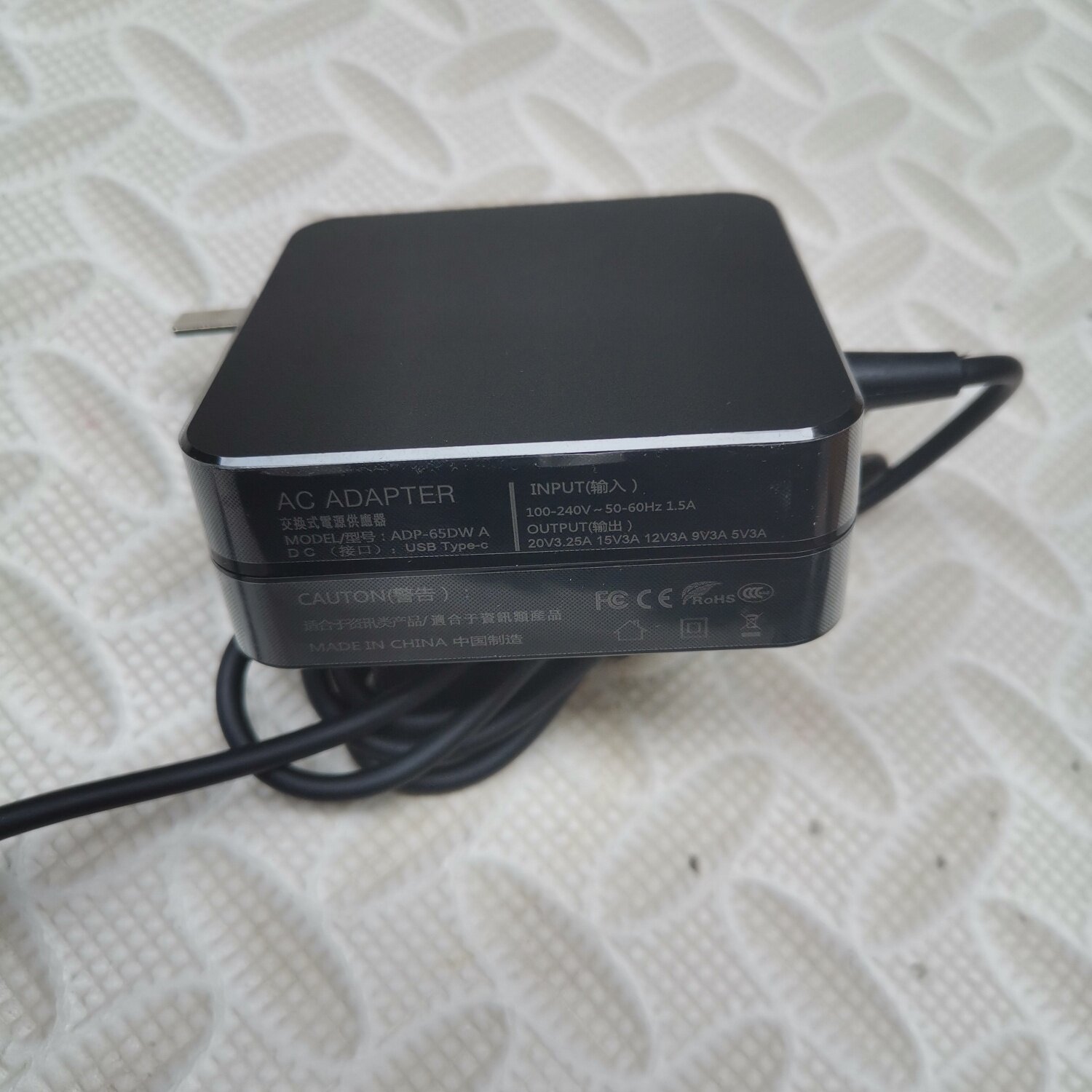 适用于联想电源适配器Type-C 65W X1 S2 S3 T480充电器变压器线