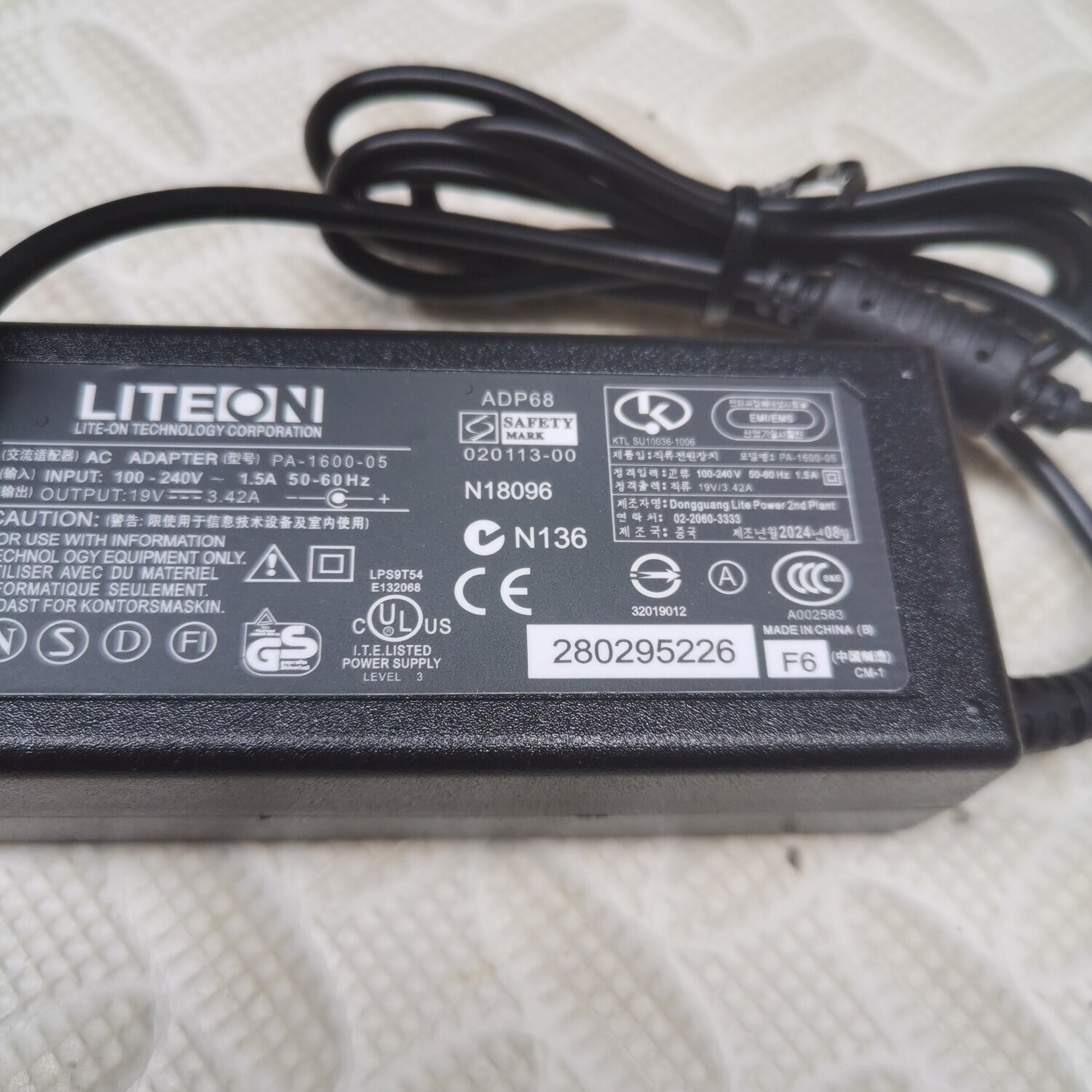 东芝C600 L750D L730 S50D-A笔记本电脑电源适配器19V3.95A充电线