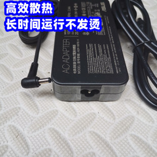 华硕ADP-65JW X玩家国度ROG ally掌机充电器65W电源适配器typec口