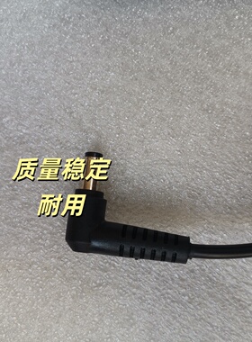 华硕A556U F556UB K401L UX42 A456U电源器 19V 3.42A充电线