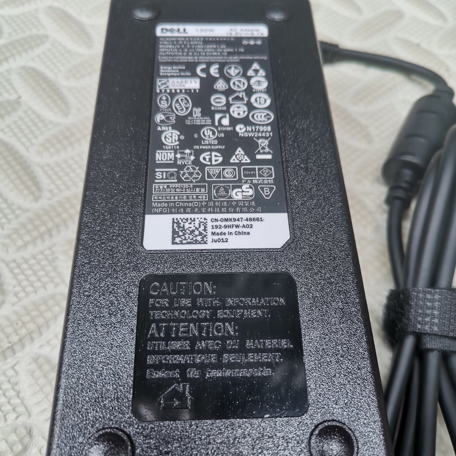 DELL戴尔LA130PM190电脑充电器电源适配器130W 19.5V6.7A小口
