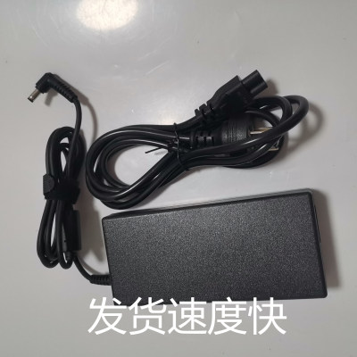 ZEEMR知麻智能投影仪ZMLC3020电源19V3.42A4.746.3A6.32A适配器线