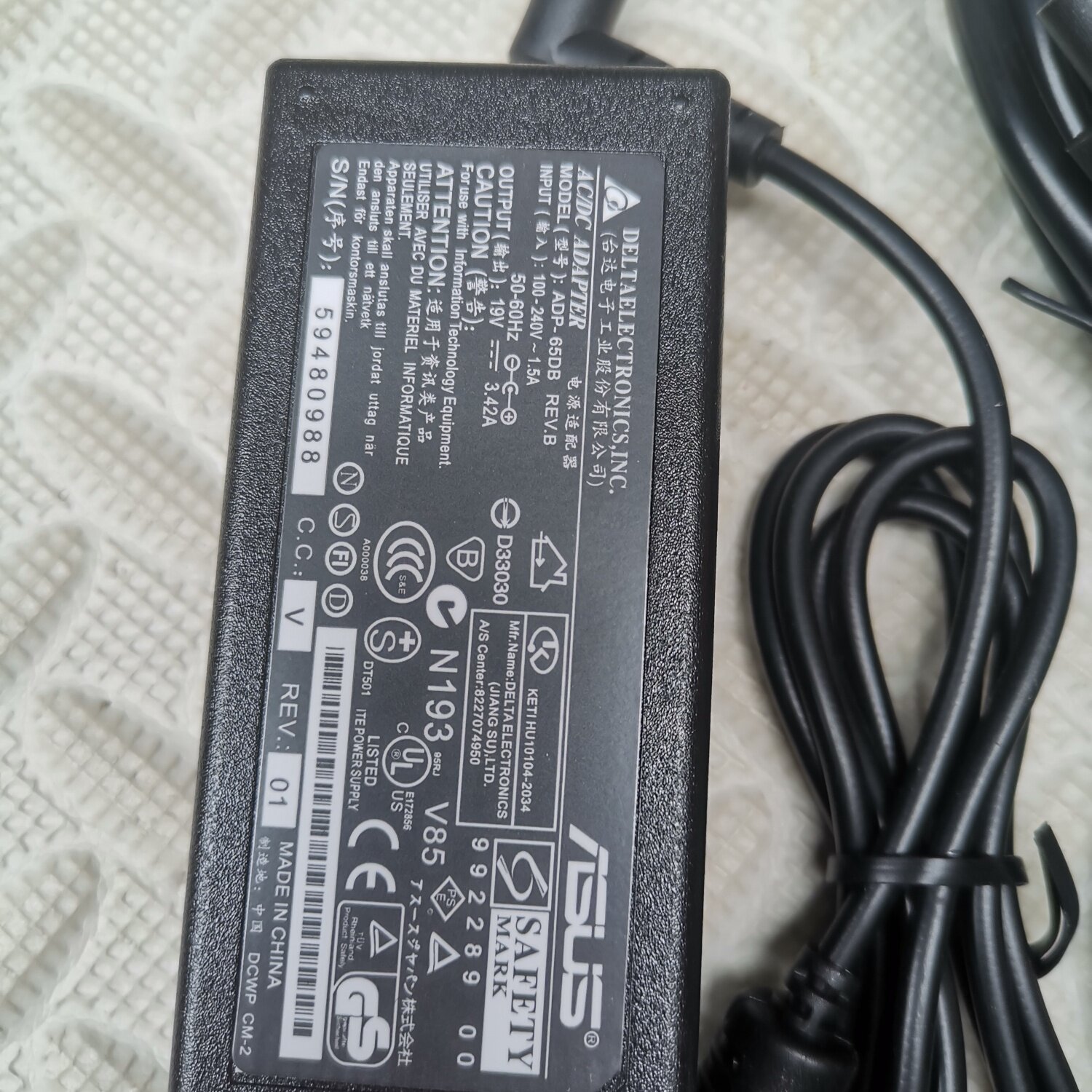 华硕RT-AX88U RT-AC3100无线路由电源适配器19V2.37A充电器线AC88