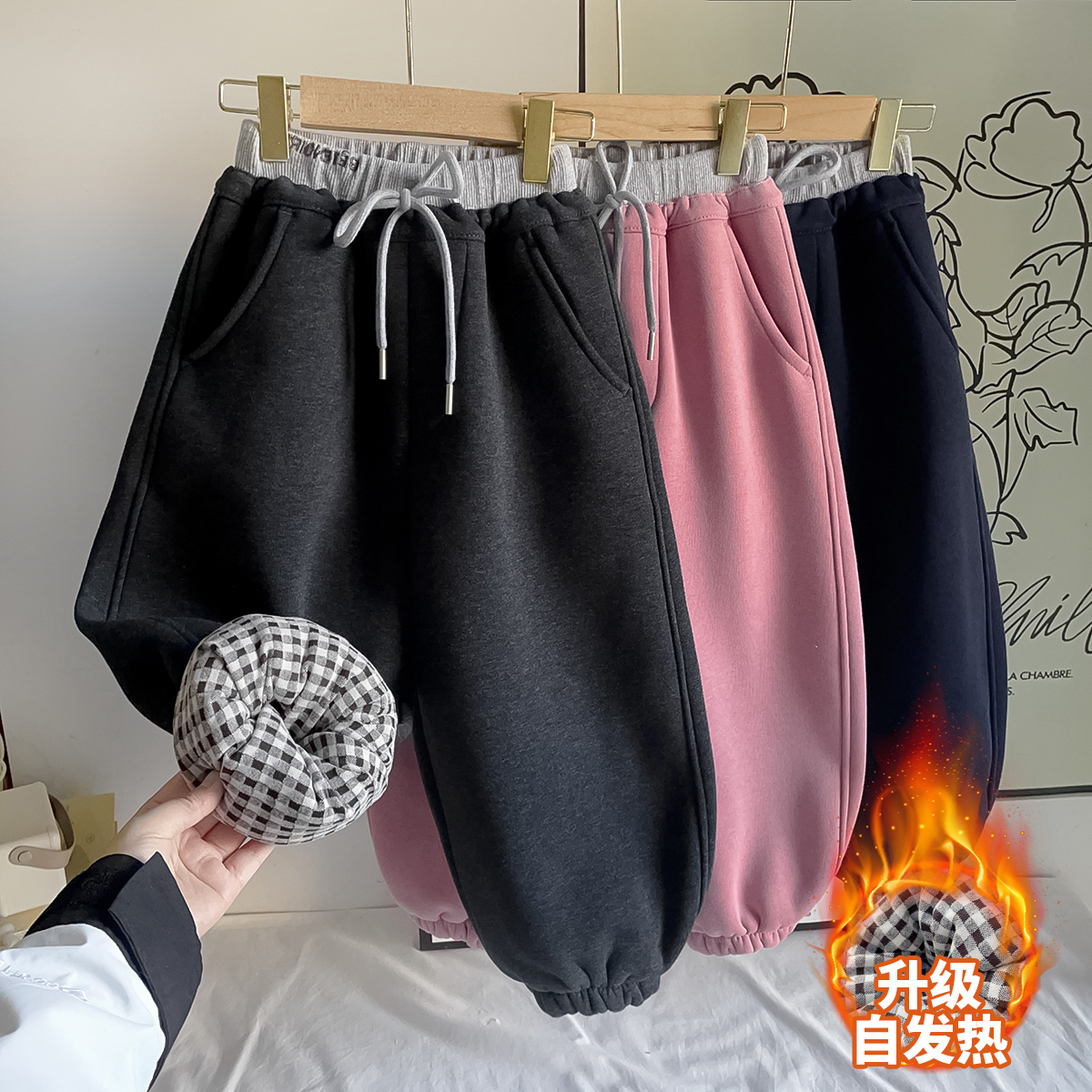 儿童棉裤夹棉保暖卫裤加厚长裤休闲裤男女童棉裤百搭洋气冬季新款