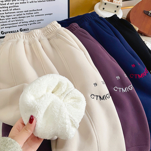 儿童保暖卫裤冬季加绒加厚粗针水洗男女童洋气弯刀裤运动休闲裤