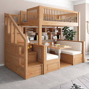 上下铺双层高低床姐弟床S型儿童互不打扰书桌组合一体实木子母床