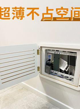 新款电表箱装饰画弱电箱遮挡百叶盖板多媒体遮丑电闸配电箱网线盒