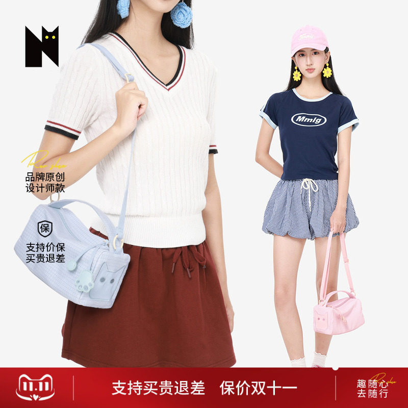 NOXXON2026新款休闲腋下轻便蓝色通勤斜挎包百搭单肩包设计感小众