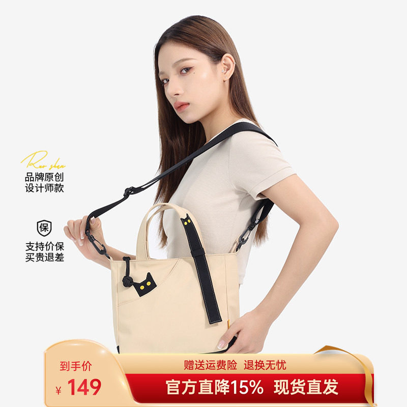 NOXXON卡其色猫咪可爱小众单肩包包休闲百搭手提包斜挎包女大容量