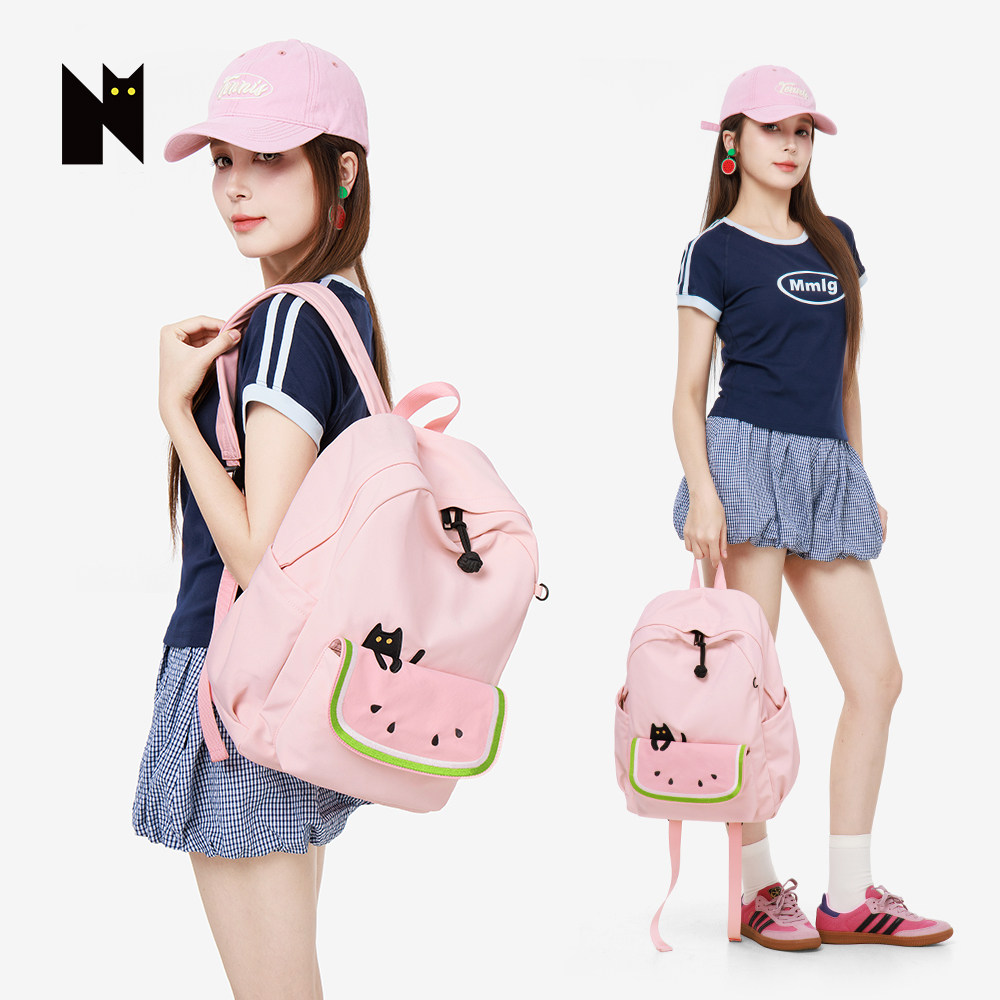 NOXXON2026粉色大容量双肩包减负护脊电脑包通勤大学书包女高中生