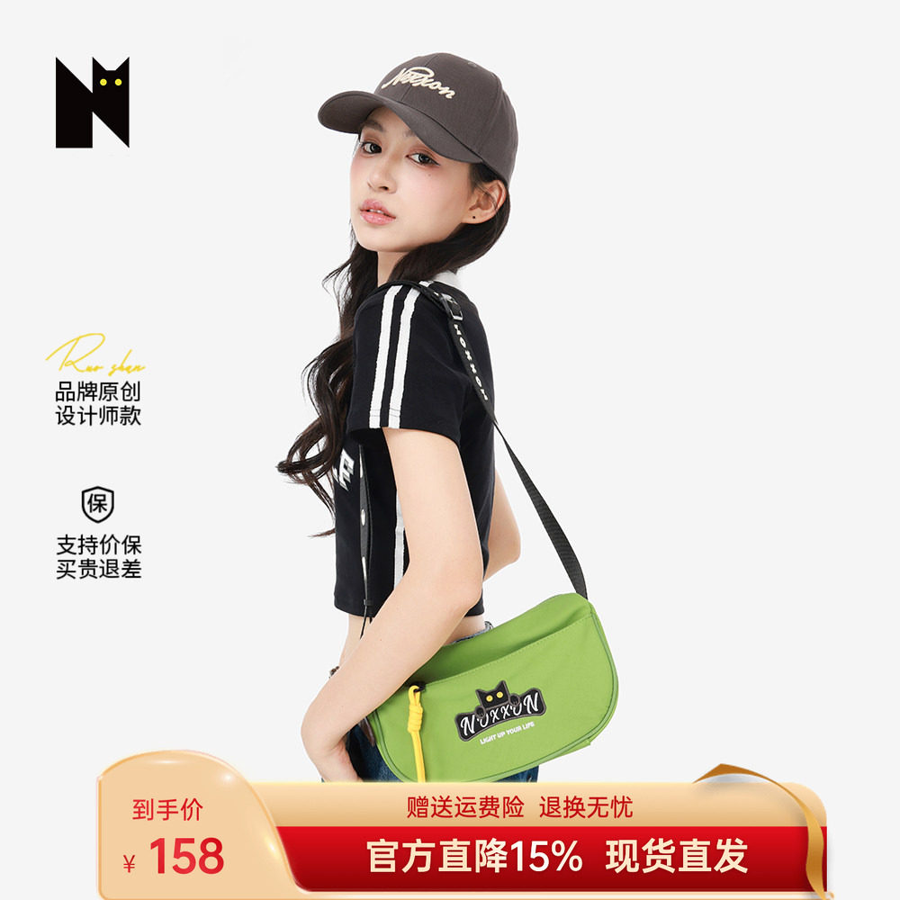NOXXON2026新款小众超轻便单肩包小型通勤休闲包包女绿色斜挎包