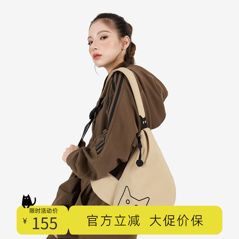 骑行挎包大容量斜挎胸包