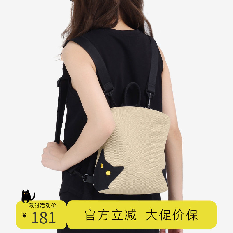 轻便通勤迷你双肩包小书包