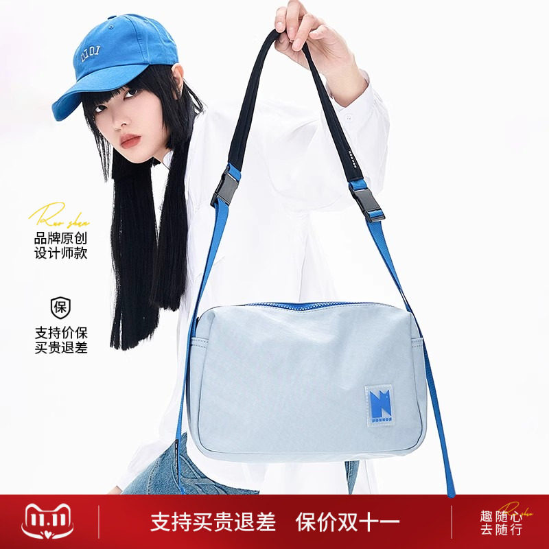 NOXXON2026新款包包单肩包轻便通勤尼龙蓝色运动装手机的小斜挎包