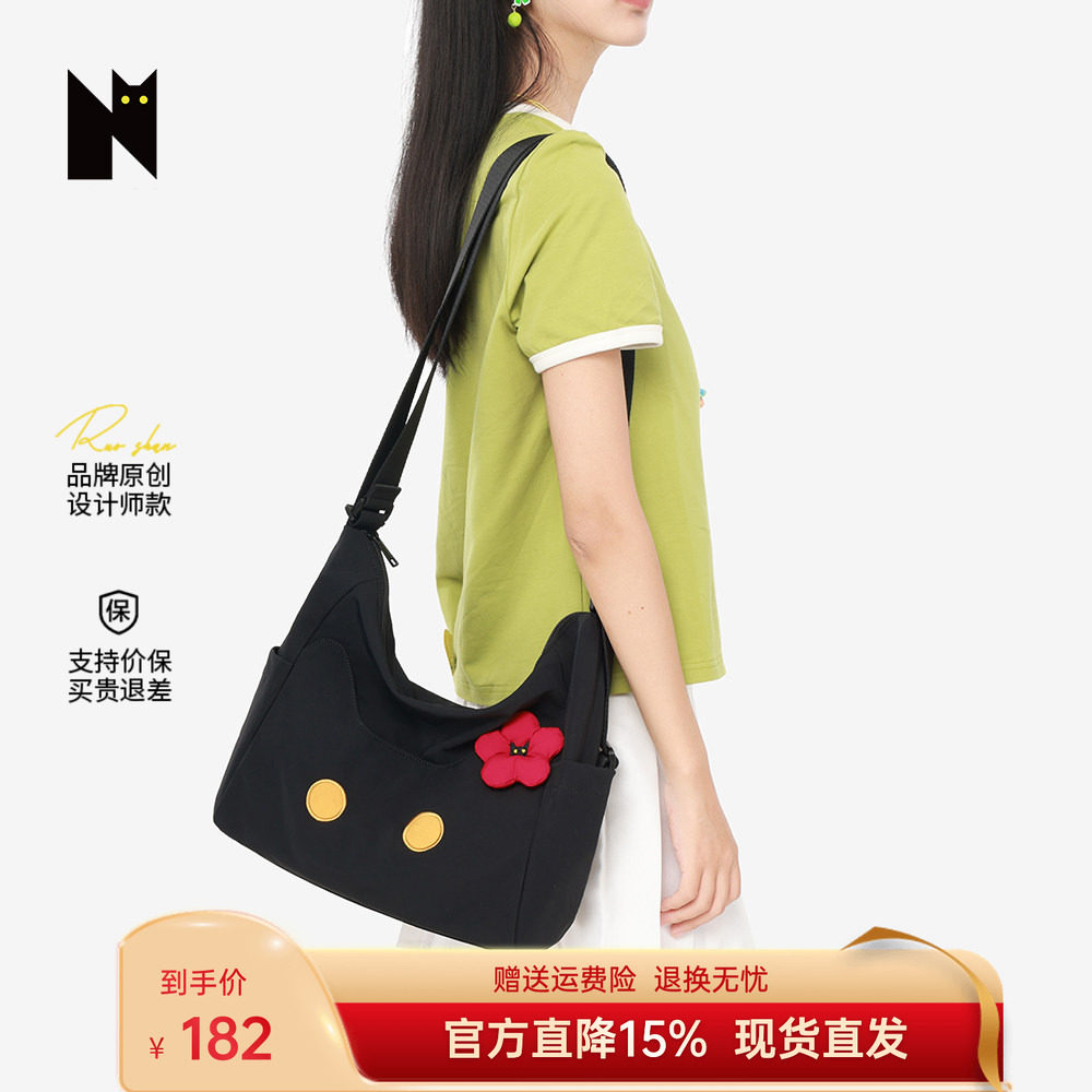 NOXXON2026黑色猫咪单肩包轻奢小众大容量腋下包通勤轻便斜挎包