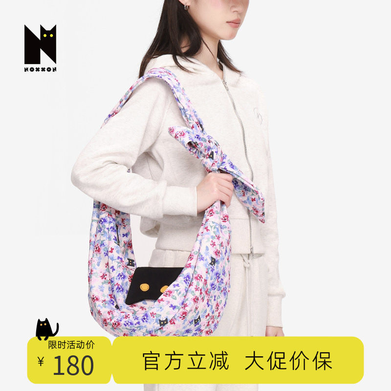 NOXXON偌闪碎花单肩包大容量轻奢包包女通勤休闲海边度假斜挎包
