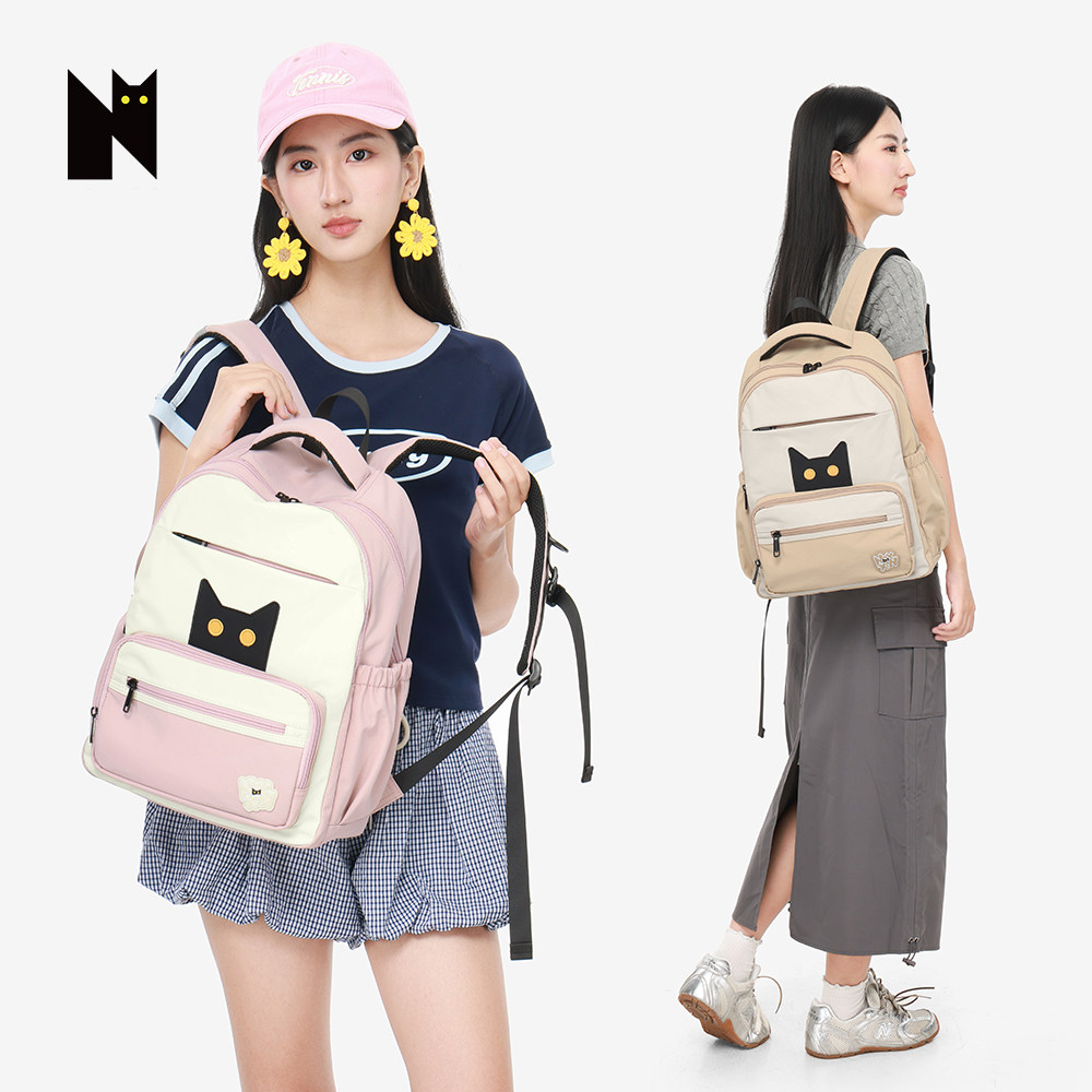 NOXXON大容量双肩包电脑包大学生背包轻便旅游ins小众粉色书包