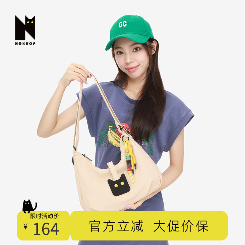 NOXXON偌闪多功能腋下通勤包大容量小众轻便包包女奶黄色单肩包